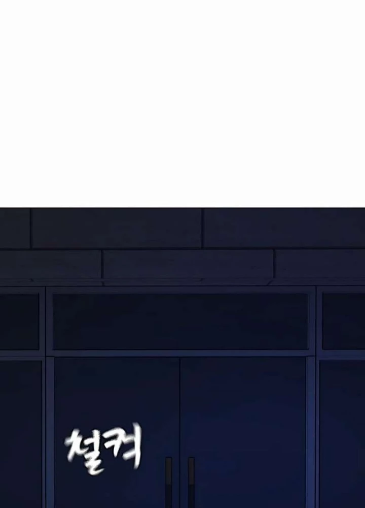 Nhiệm Vụ Đời Thật Chapter 176 - 288