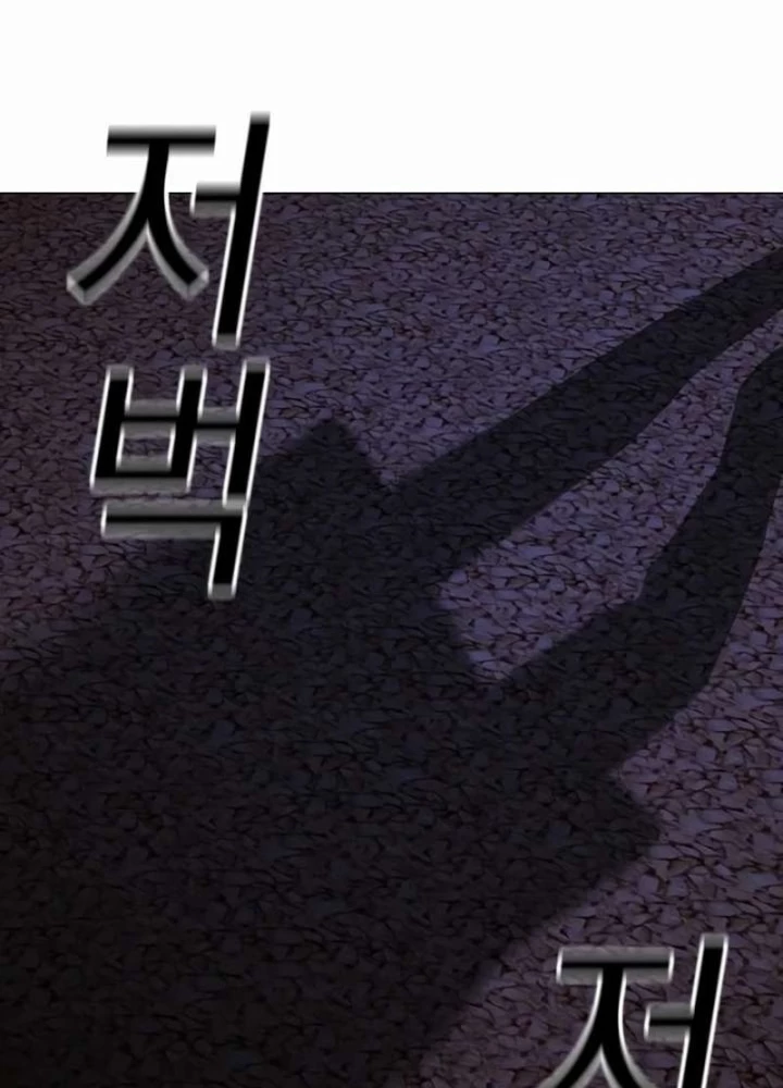 Nhiệm Vụ Đời Thật Chapter 176 - 297