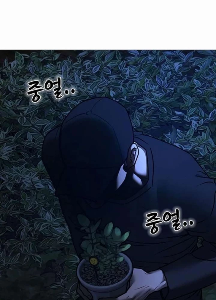 Nhiệm Vụ Đời Thật Chapter 176 - 369