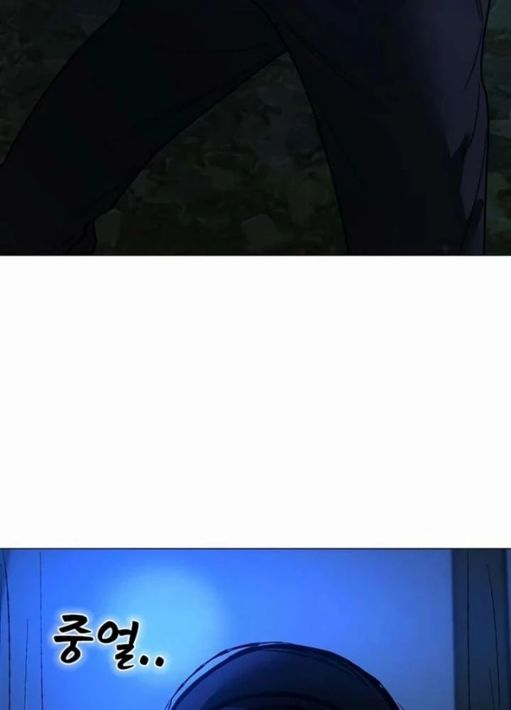 Nhiệm Vụ Đời Thật Chapter 176 - 371