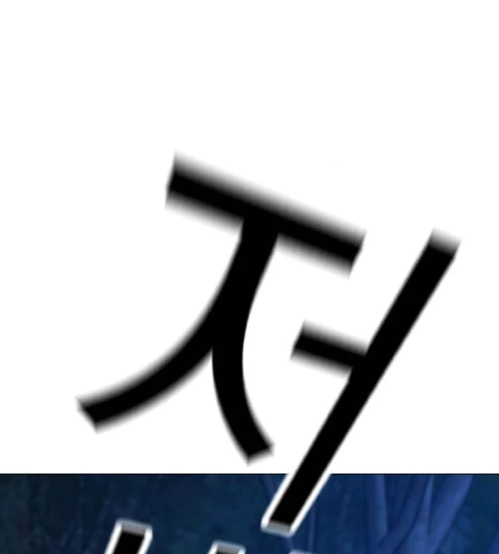 Nhiệm Vụ Đời Thật Chapter 177 - 104