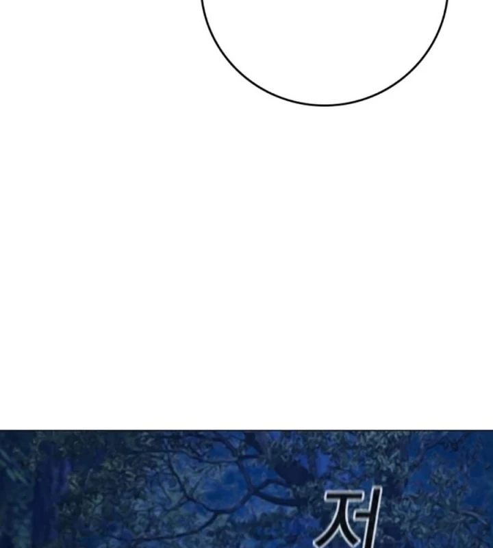 Nhiệm Vụ Đời Thật Chapter 177 - 110