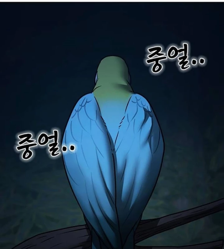 Nhiệm Vụ Đời Thật Chapter 177 - 142