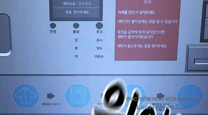 Nhiệm Vụ Đời Thật Chapter 177 - 230