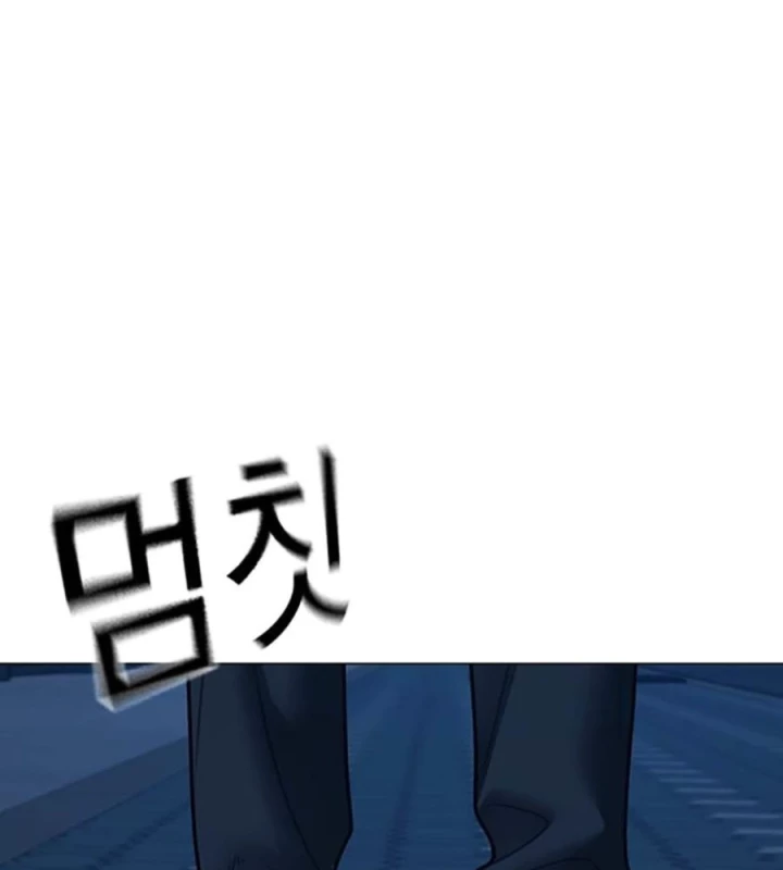 Nhiệm Vụ Đời Thật Chapter 177 - 241