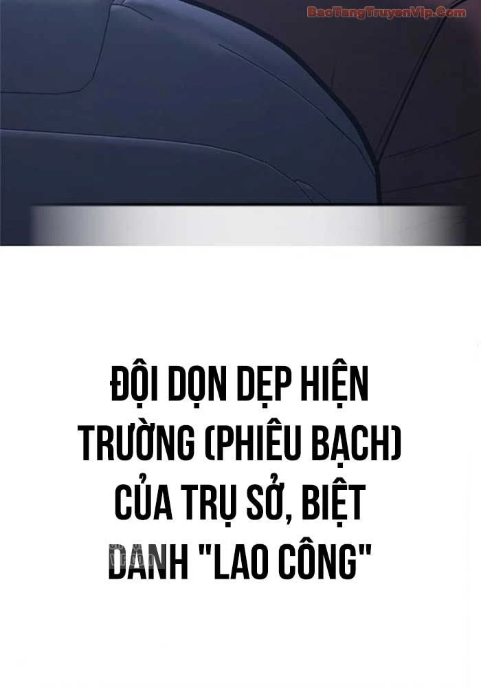 Nhiệm Vụ Đời Thật Chapter 178 - 54