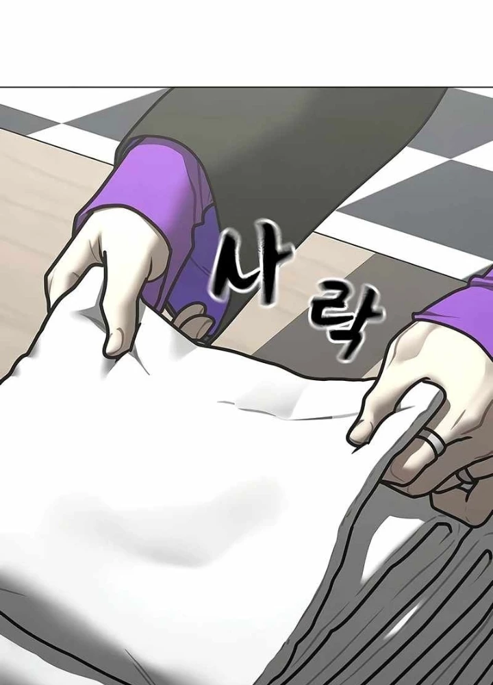 Nhiệm Vụ Đời Thật Chapter 179 - 3