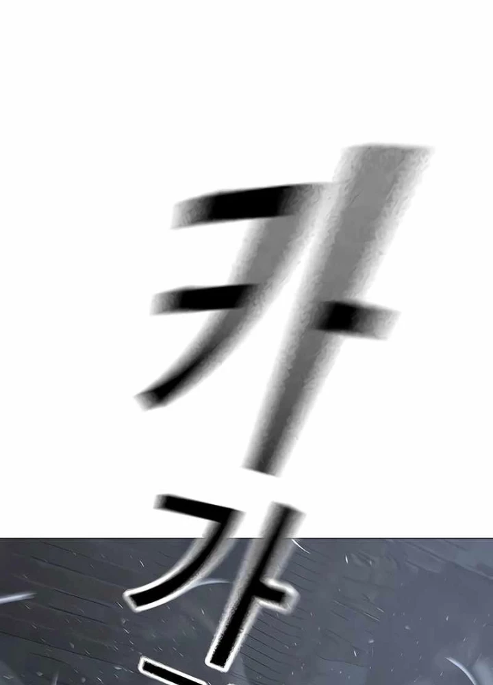 Nhiệm Vụ Đời Thật Chapter 179 - 72