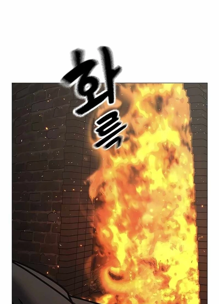 Nhiệm Vụ Đời Thật Chapter 179 - 84