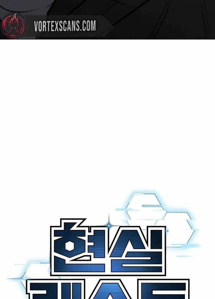 Nhiệm Vụ Đời Thật Chapter 179 - 90