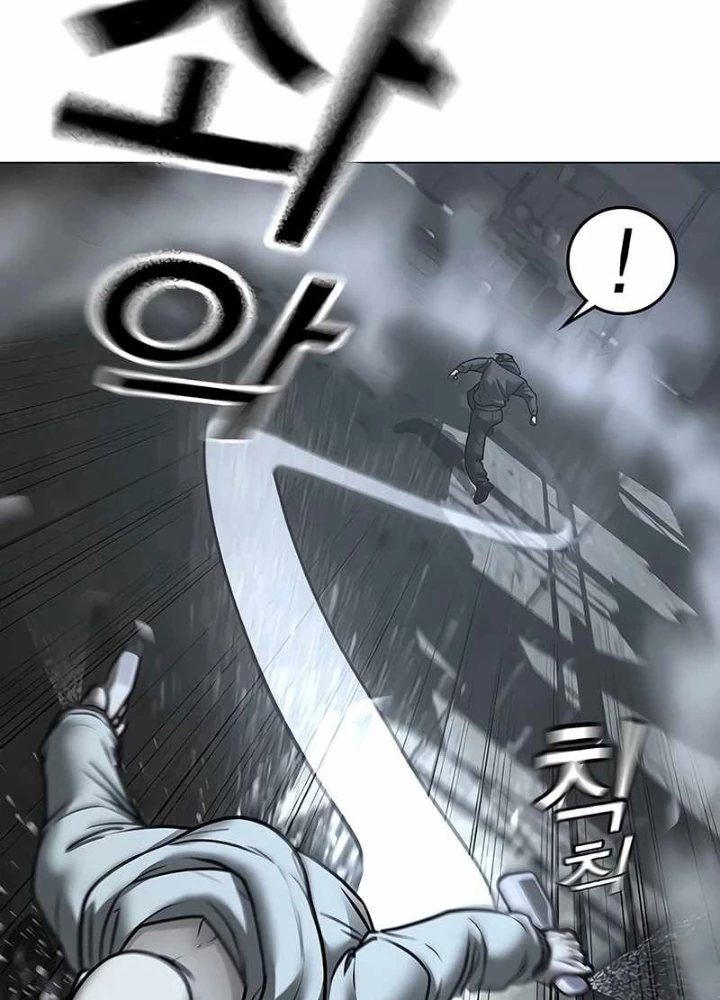 Nhiệm Vụ Đời Thật Chapter 179 - 129