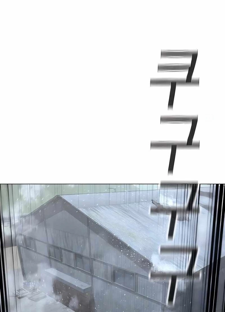 Nhiệm Vụ Đời Thật Chapter 180 - 247