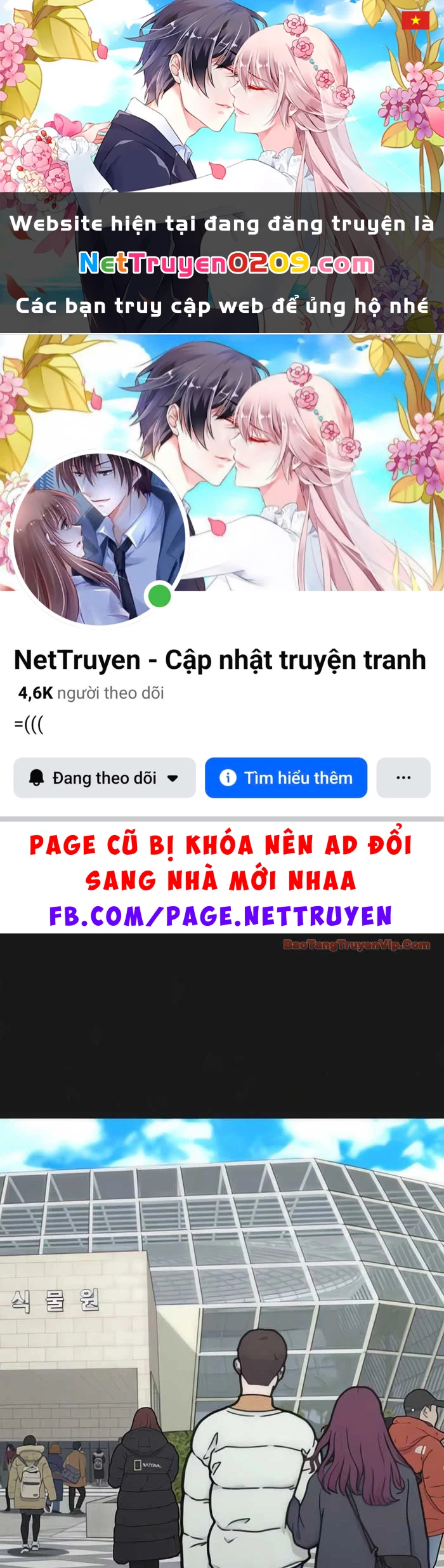 Nhiệm Vụ Đời Thật Chapter 181 - 1