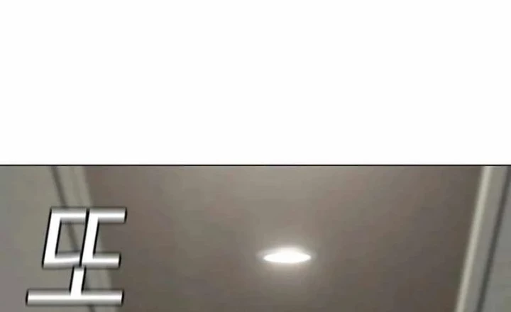 Nhiệm Vụ Đời Thật Chapter 182 - 2