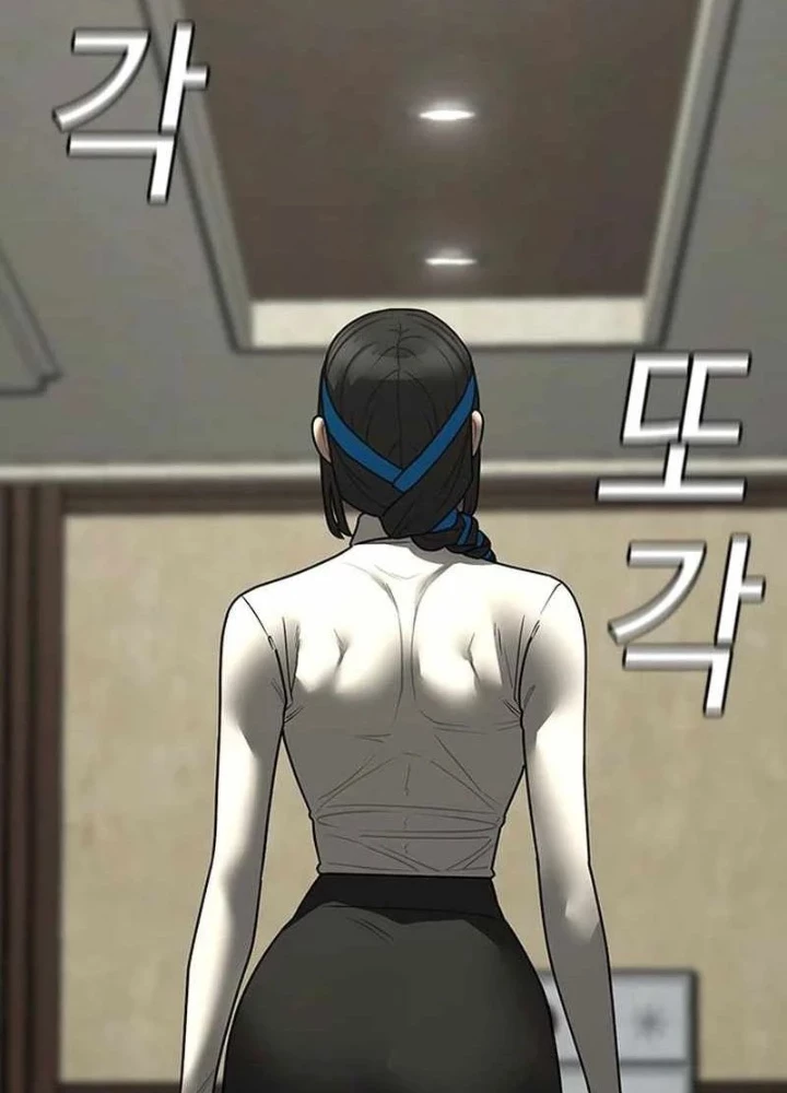 Nhiệm Vụ Đời Thật Chapter 182 - 3