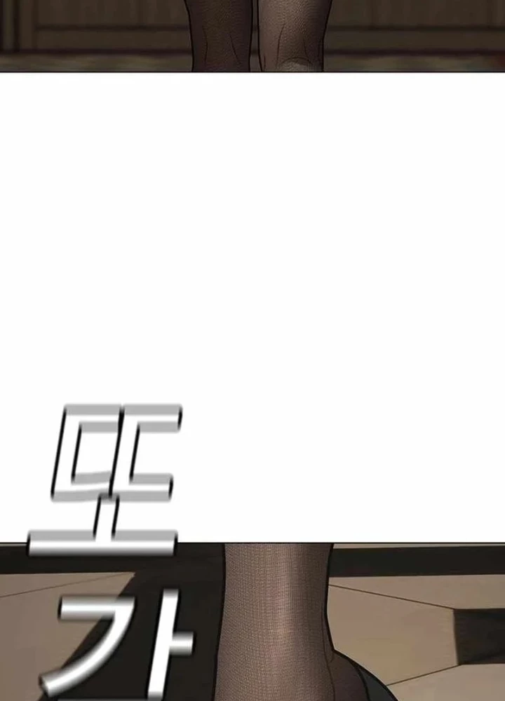 Nhiệm Vụ Đời Thật Chapter 182 - 5