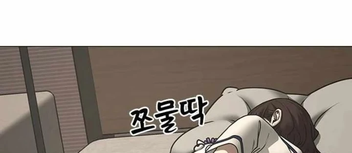 Nhiệm Vụ Đời Thật Chapter 182 - 108