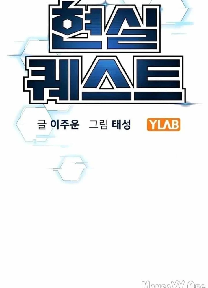 Nhiệm Vụ Đời Thật Chapter 183 - 41