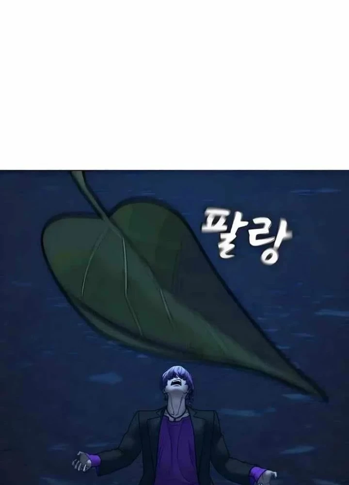 Nhiệm Vụ Đời Thật Chapter 183 - 133