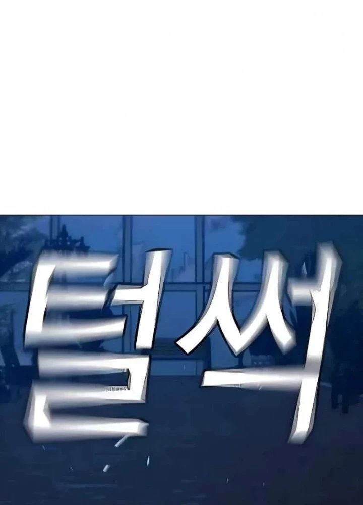 Nhiệm Vụ Đời Thật Chapter 183 - 157