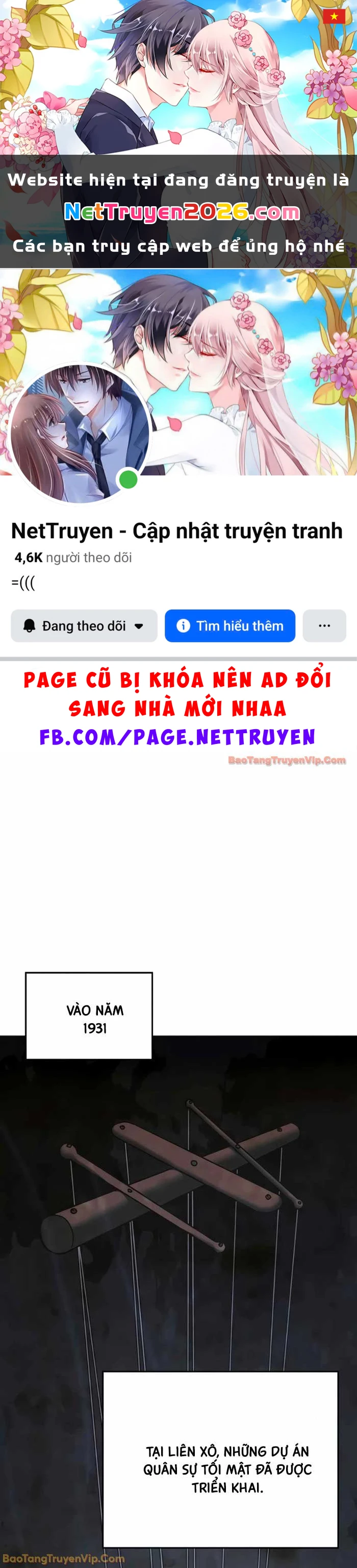 Nhiệm Vụ Đời Thật Chapter 186 - 1