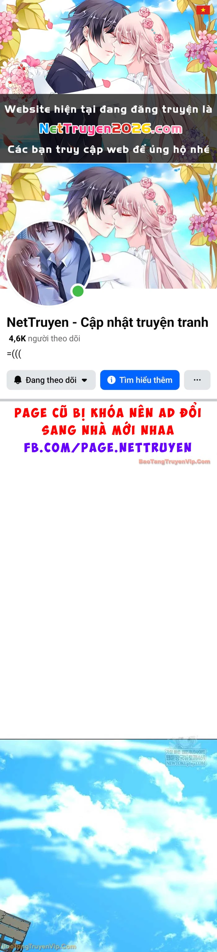 Nhiệm Vụ Đời Thật Chapter 187 - 1