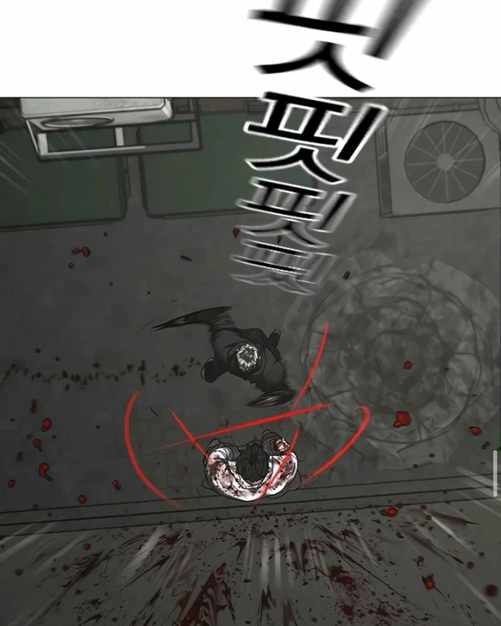 Nhiệm Vụ Đời Thật Chapter 189 - 82