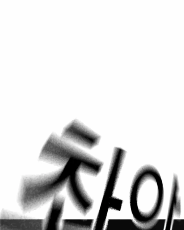 Nhiệm Vụ Đời Thật Chapter 189 - 101