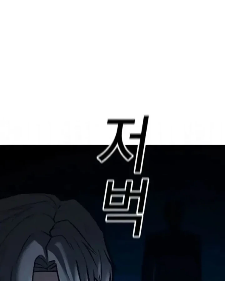 Nhiệm Vụ Đời Thật Chapter 198 - 234