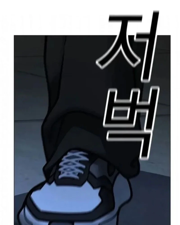 Nhiệm Vụ Đời Thật Chapter 198 - 243