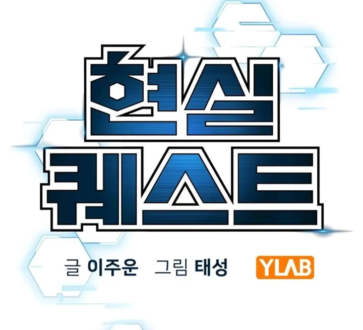 Nhiệm Vụ Đời Thật Chapter 199 - 64