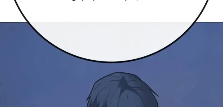 Nhiệm Vụ Đời Thật Chapter 199 - 301