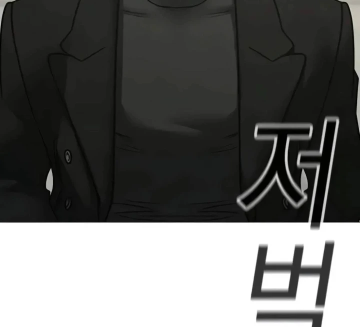 Nhiệm Vụ Đời Thật Chapter 199 - 323