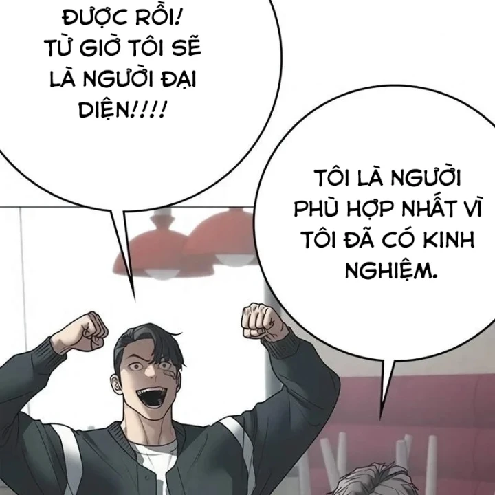 Nhiệm Vụ Đời Thật Chapter 203 - 46