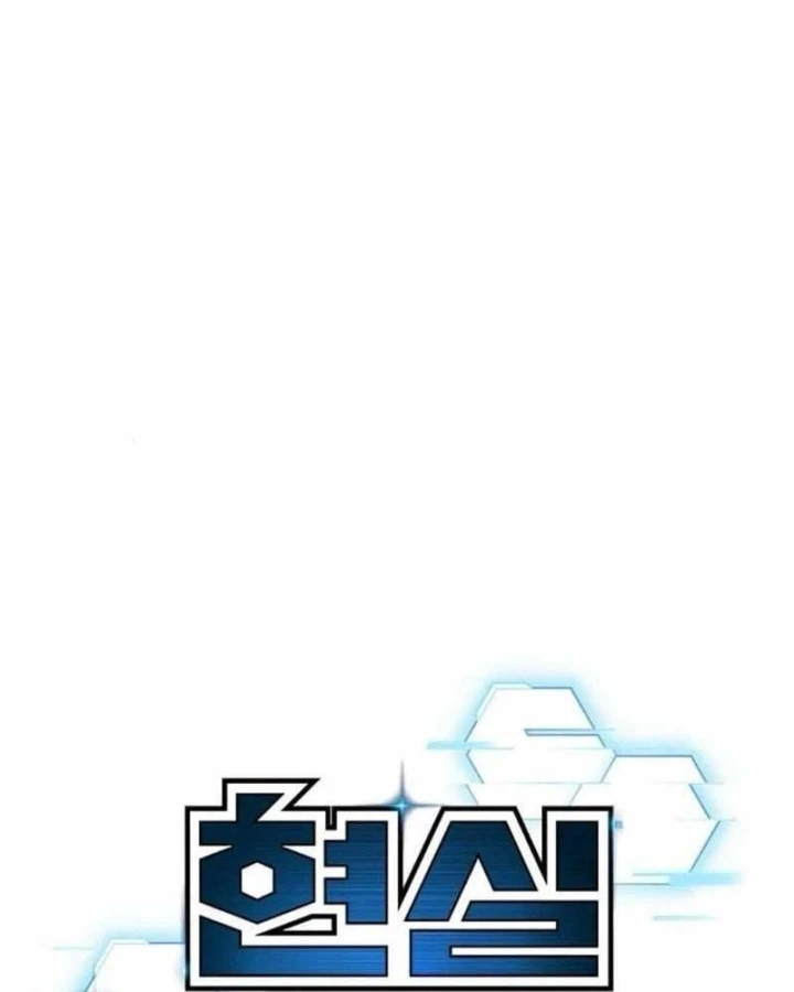 Nhiệm Vụ Đời Thật Chapter 205 - 37