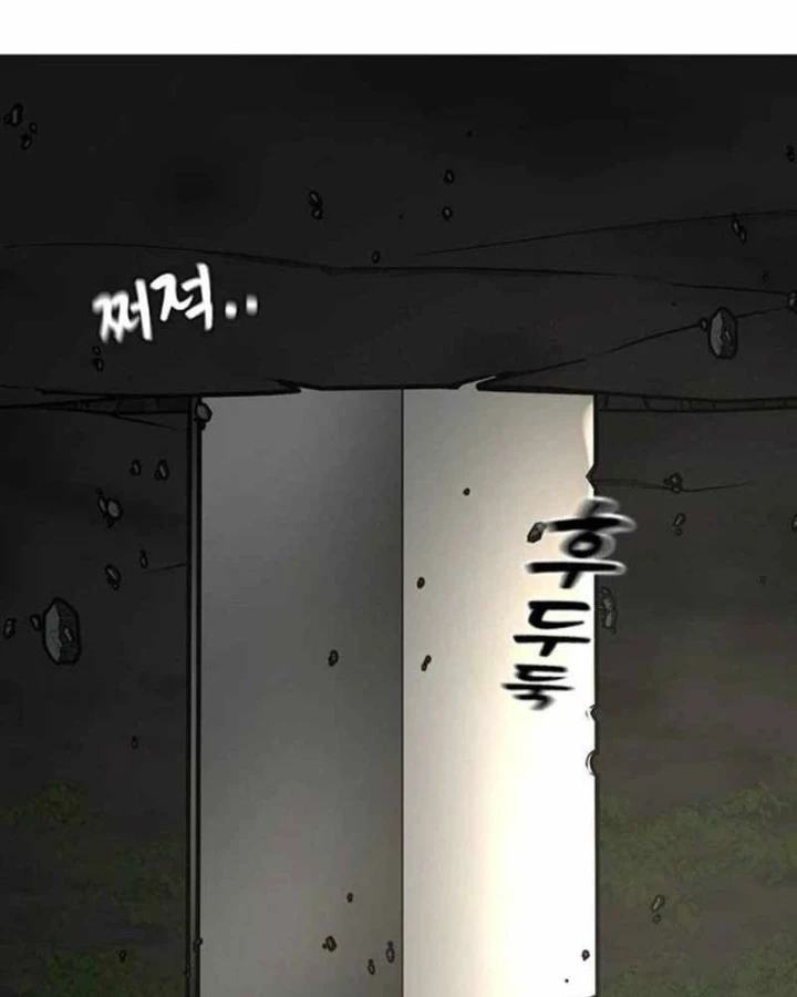 Nhiệm Vụ Đời Thật Chapter 205 - 41