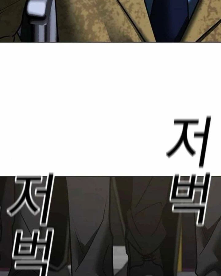 Nhiệm Vụ Đời Thật Chapter 205 - 170