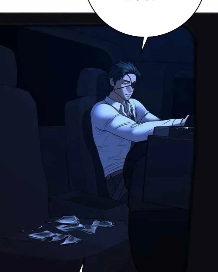 Nhiệm Vụ Đời Thật Chapter 207 - 46