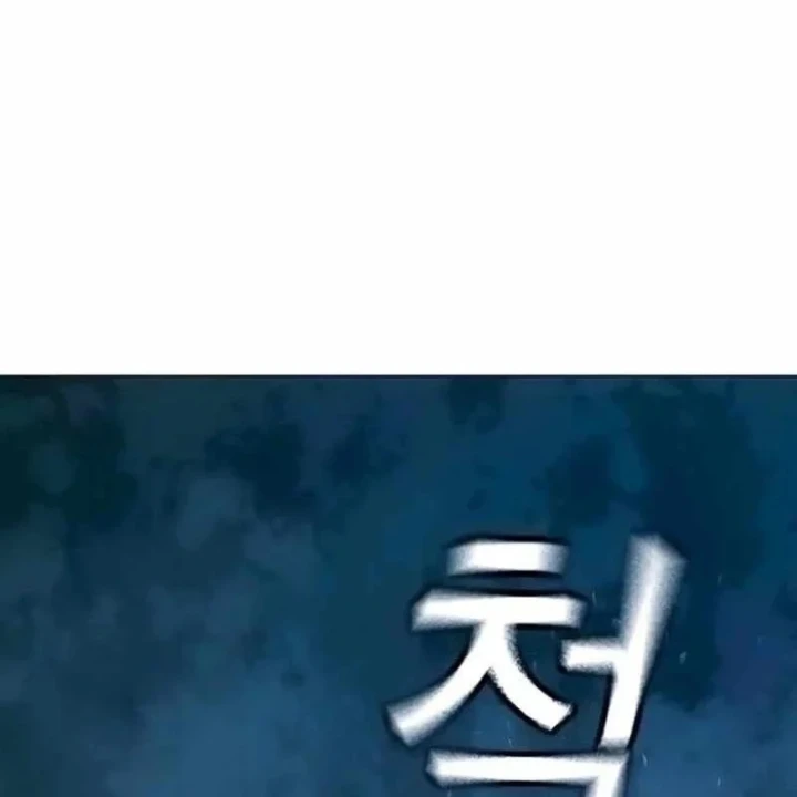 Nhiệm Vụ Đời Thật Chapter 208 - 60