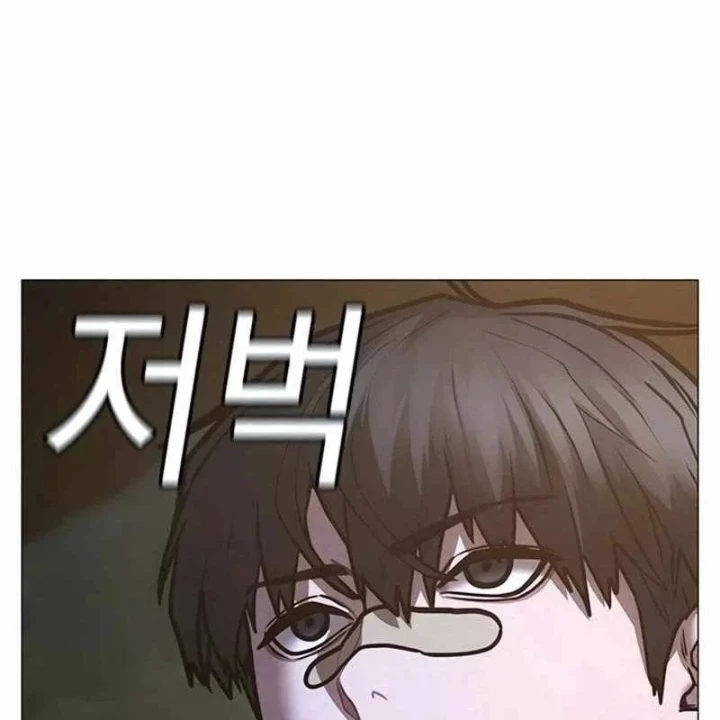 Nhiệm Vụ Đời Thật Chapter 208 - 193