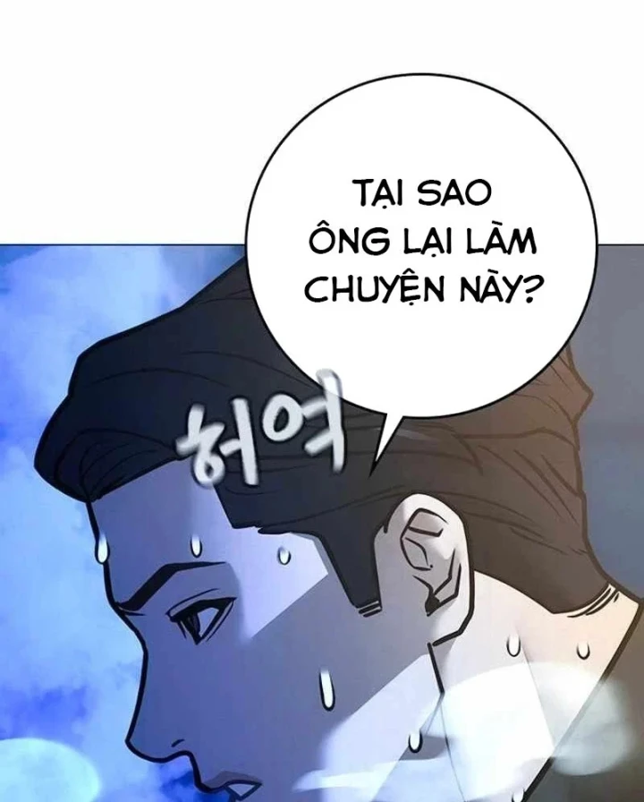 Nhiệm Vụ Đời Thật Chapter 210 - 178