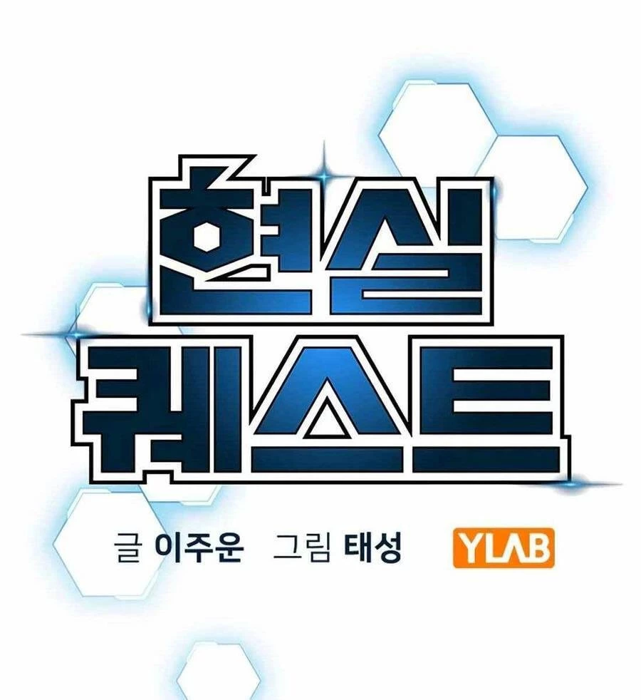 Nhiệm Vụ Đời Thật Chapter 115 - 43