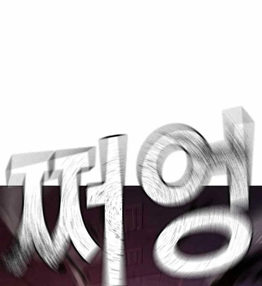 Nhiệm Vụ Đời Thật Chapter 115 - 61