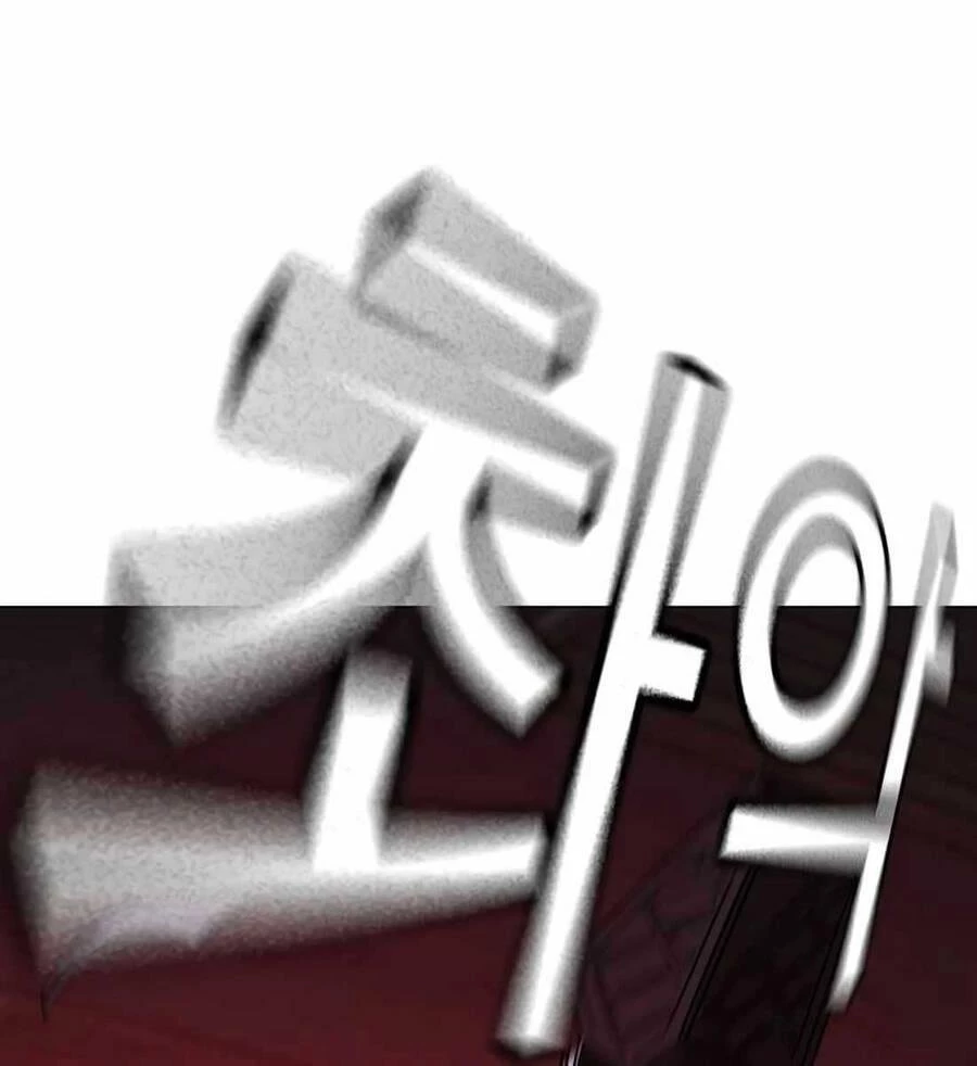 Nhiệm Vụ Đời Thật Chapter 115 - 100