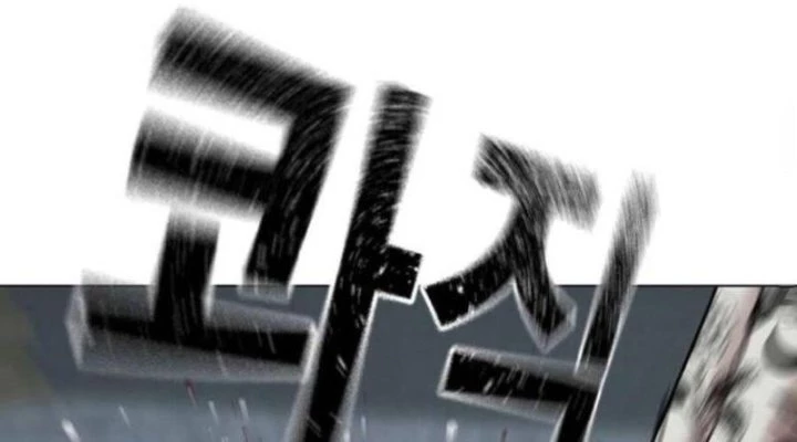 Nhiệm Vụ Đời Thật Chapter 32.5 - 104