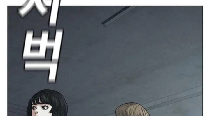 Nhiệm Vụ Đời Thật Chapter 32.5 - 160