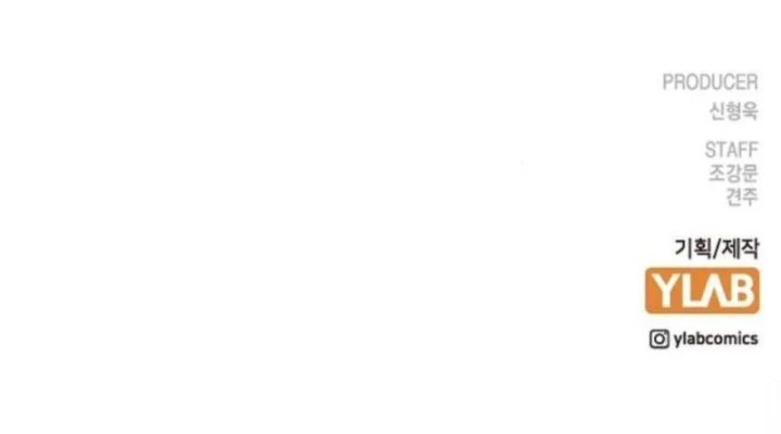 Nhiệm Vụ Đời Thật Chapter 32.5 - 193