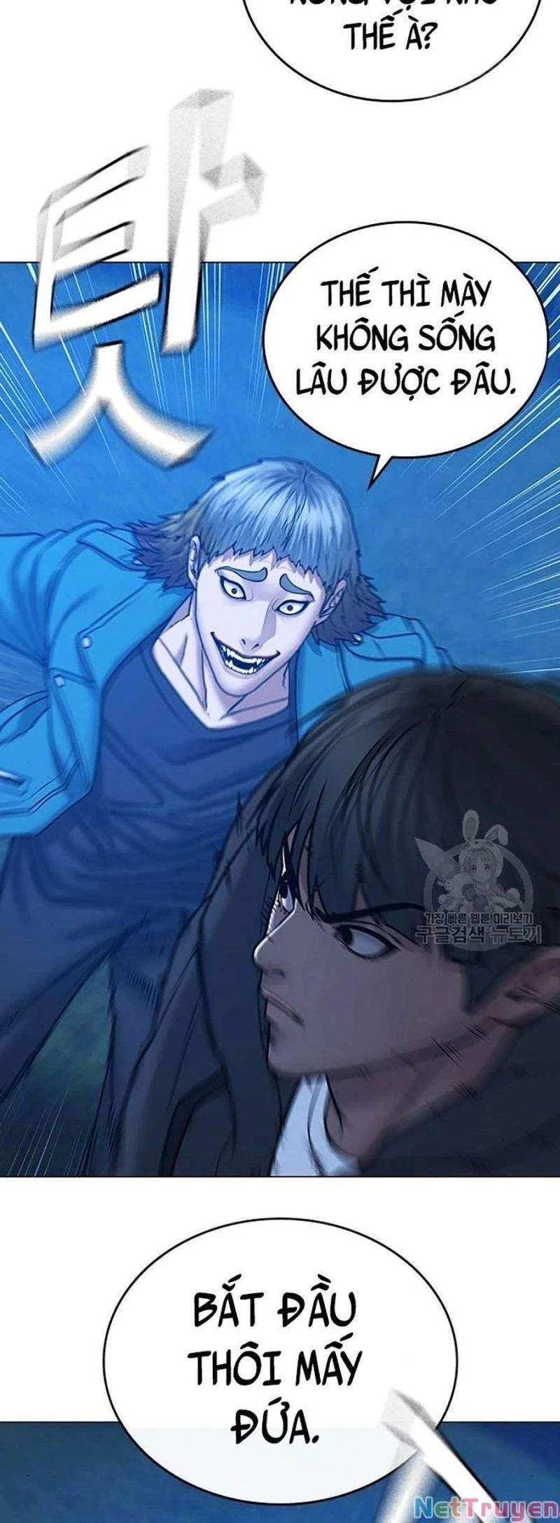 Nhiệm Vụ Đời Thật Chapter 40 - 23