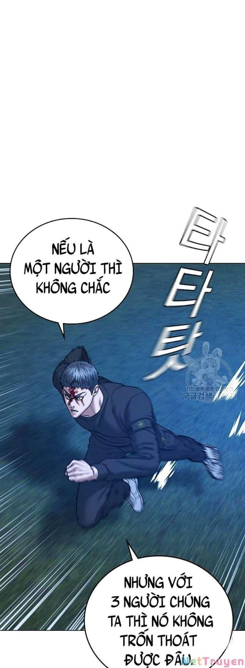 Nhiệm Vụ Đời Thật Chapter 40 - 27