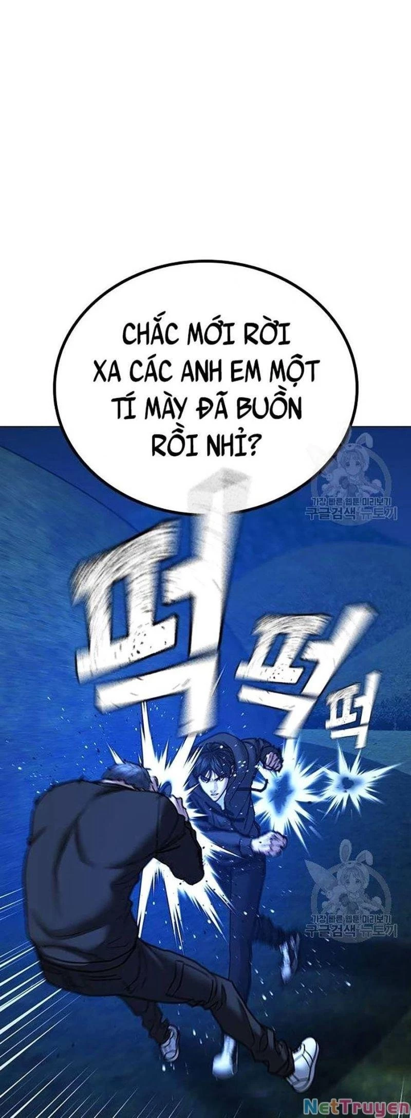 Nhiệm Vụ Đời Thật Chapter 40 - 29